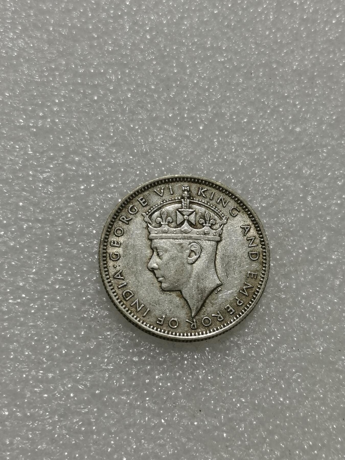 天下钱庄专场欢迎参拍 海峡20分银币