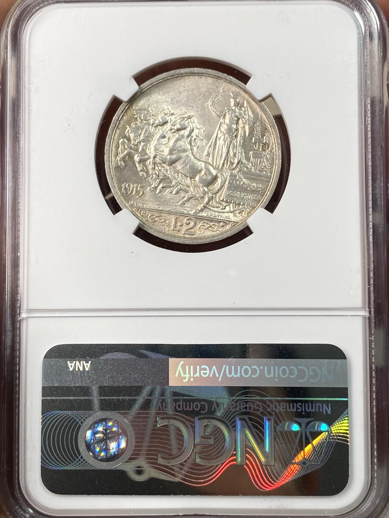 万国钱币拍卖第063期