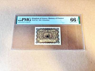 【Blue Auction】世界纸币精拍第796期——18级TOP拍卖/信誉/品质/专业/高效💫 - 希腊王国 1945年5德拉科马 PMG66EPQ