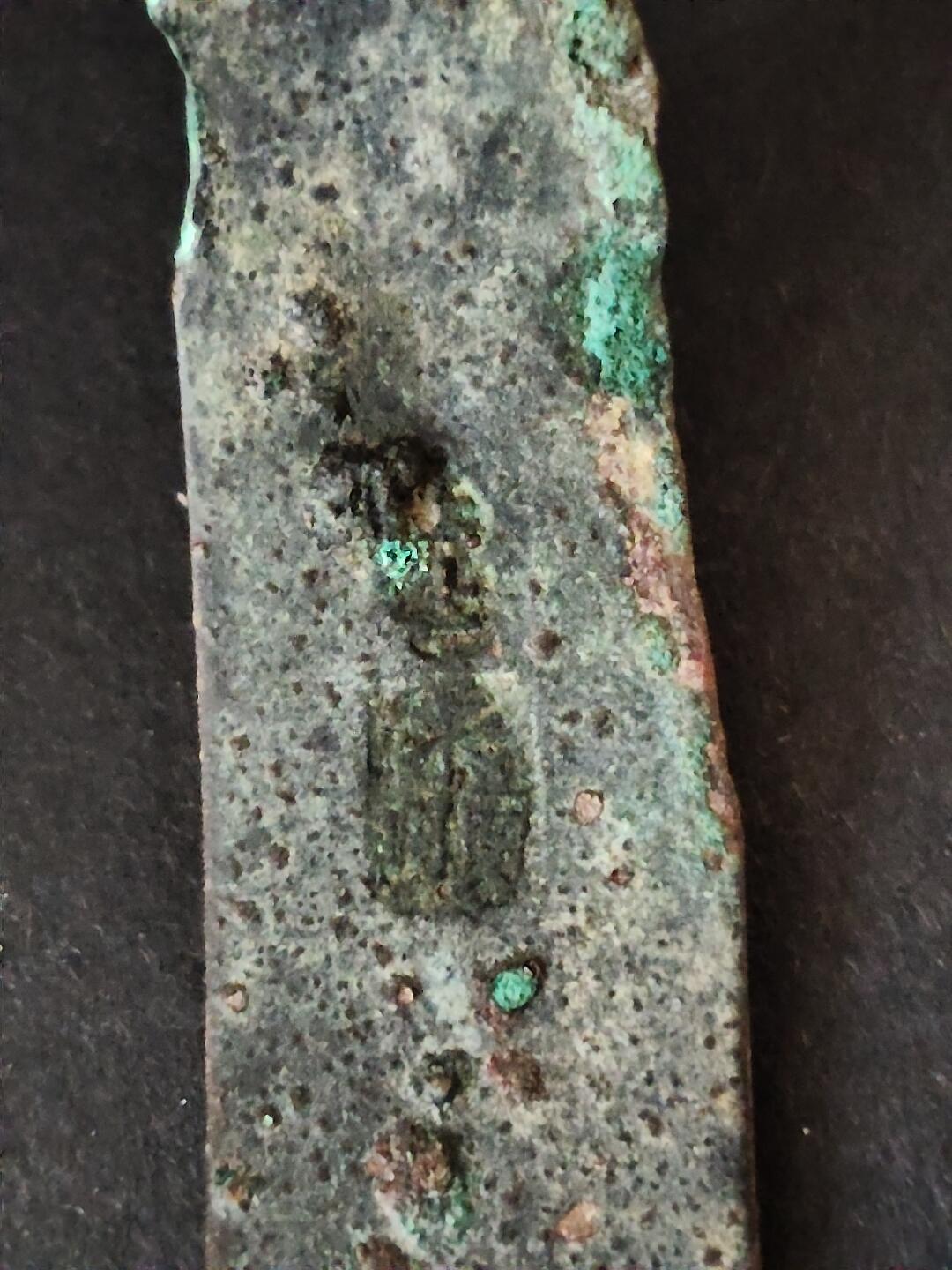 猩哥外币小铺➨【第222场】 铜杂件