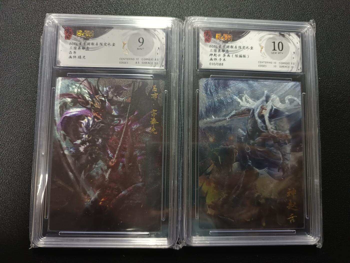 天玑星卡拍第179期《3.19周四截拍》持续收拍收评中 满赠卡需备注