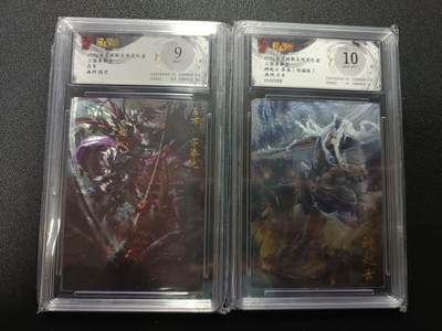 天玑星卡拍第179期《3.19周四截拍》持续收拍收评中 满赠卡需备注 - 玄卡阁 三国英雄志 吕布 神赵云010/088 粗闪 保粹9-10 两张