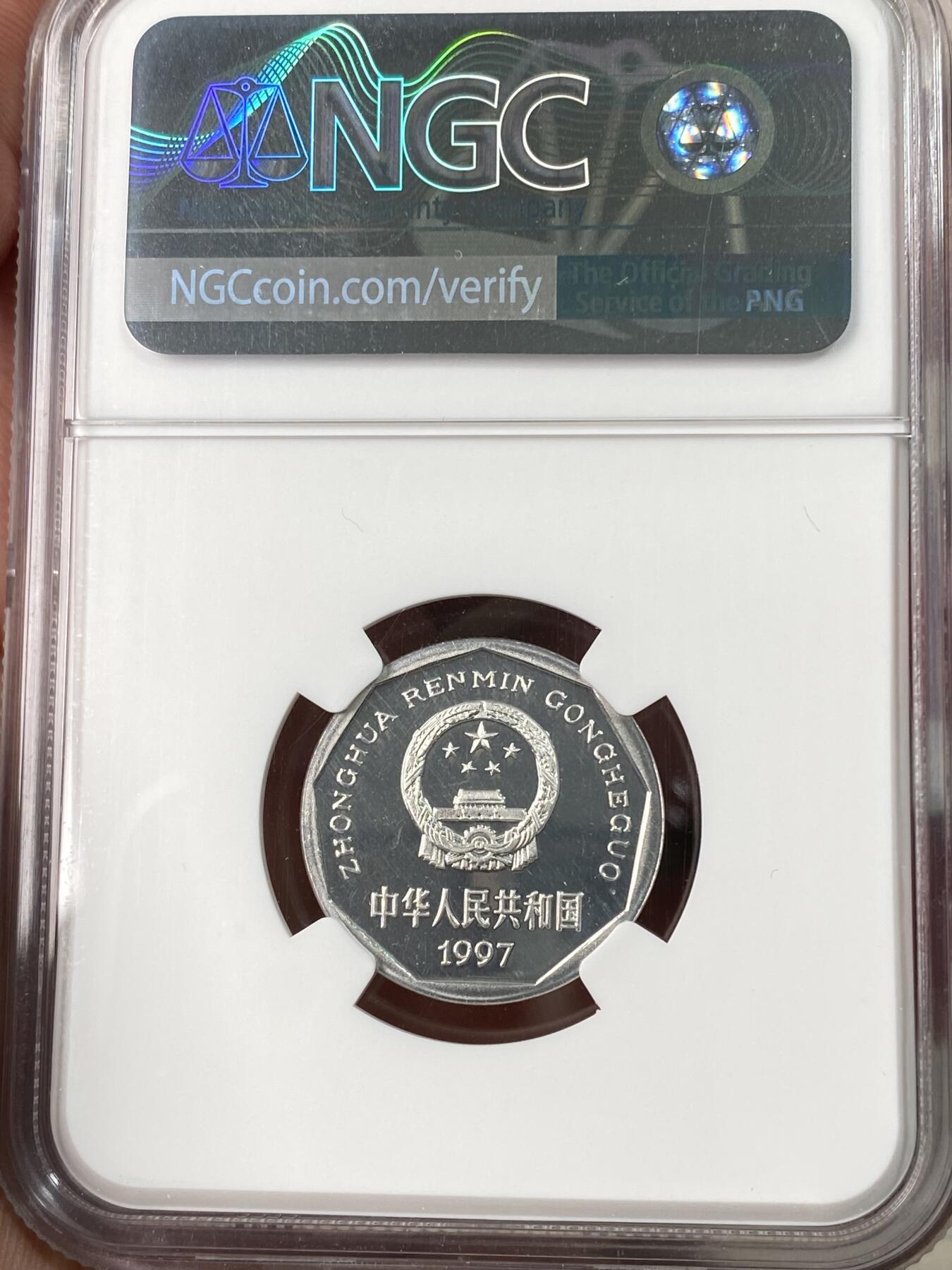 万国钱币拍卖第063期