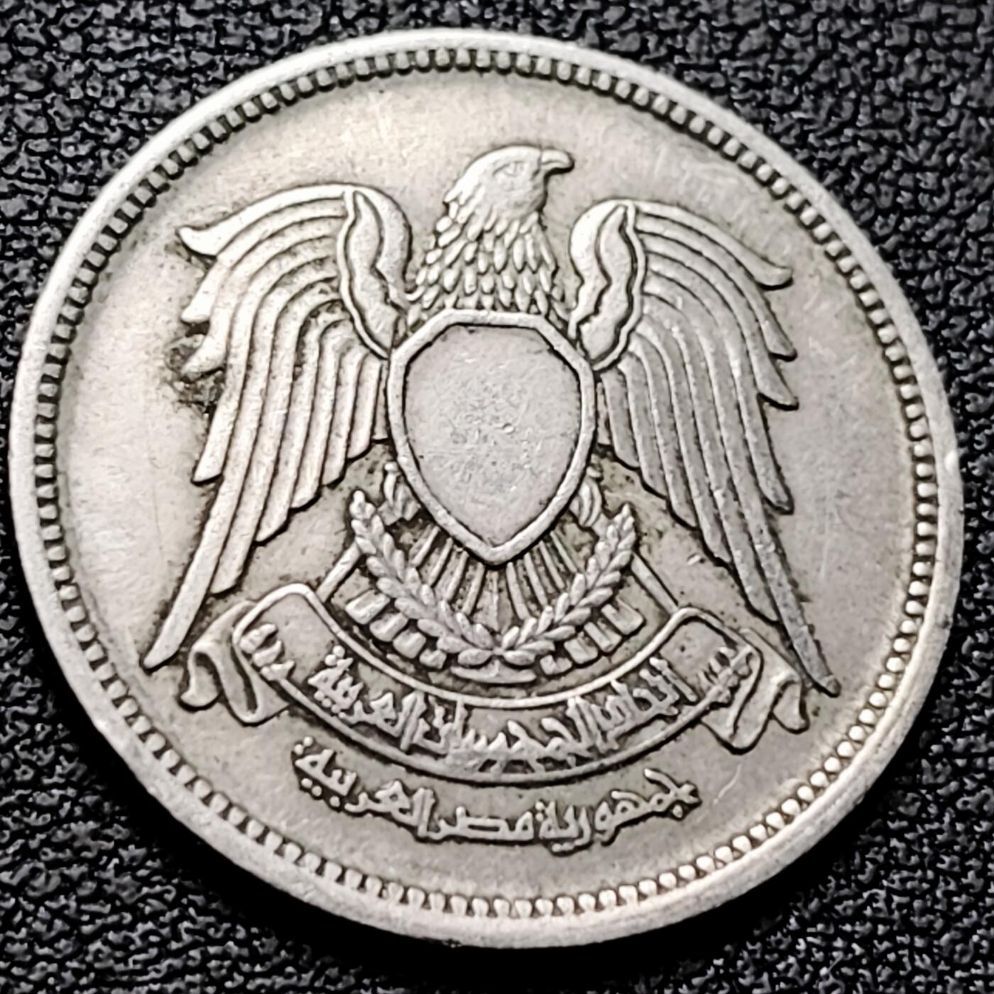 泉币菌-第213场-拍品多 请提前出价（工作最近较忙 发货不及时，望理解） 。