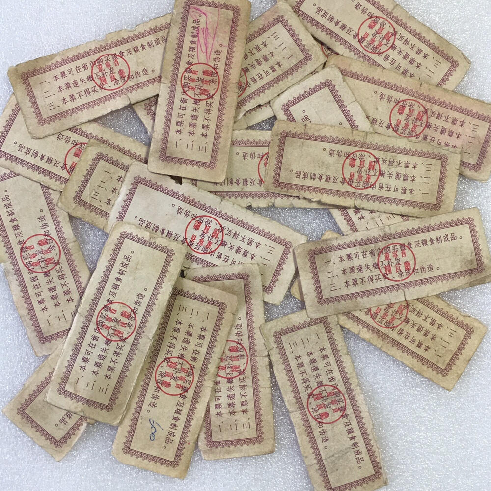       1967年辽宁省地方粮票拾市斤流通品1枚原版真品如图供应票证旧藏文玩艺术收藏