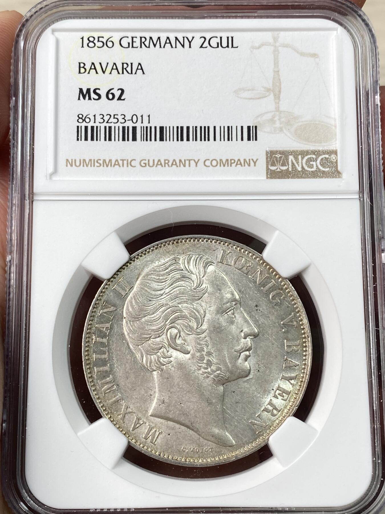 万国钱币拍卖第063期