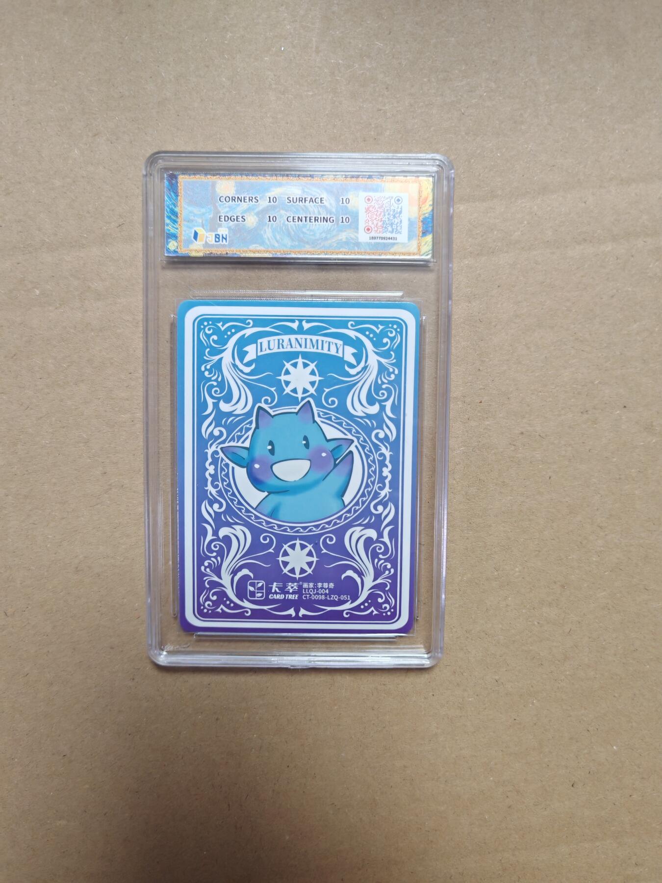 NO.27 好又多金牌大场，每周一站式配齐，方便凑单！（周6晚9点截拍，卖家送拍0抽成！） 【10星】卡萃 路蓝奇境2  李尊奇  抱银貂的少女 粗闪