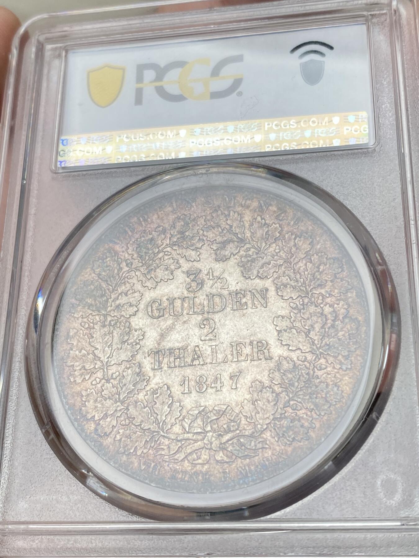 万国钱币拍卖第063期