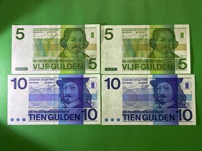 咖啡豆•收藏 2026年Mar_24th世界各国纸币拍卖 - 4枚 荷兰 5&10古尔登 美品AU 外国 欧洲纸币
