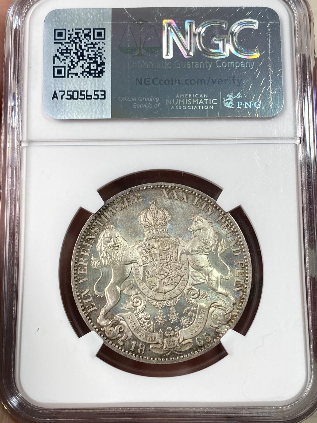 万国钱币拍卖第063期