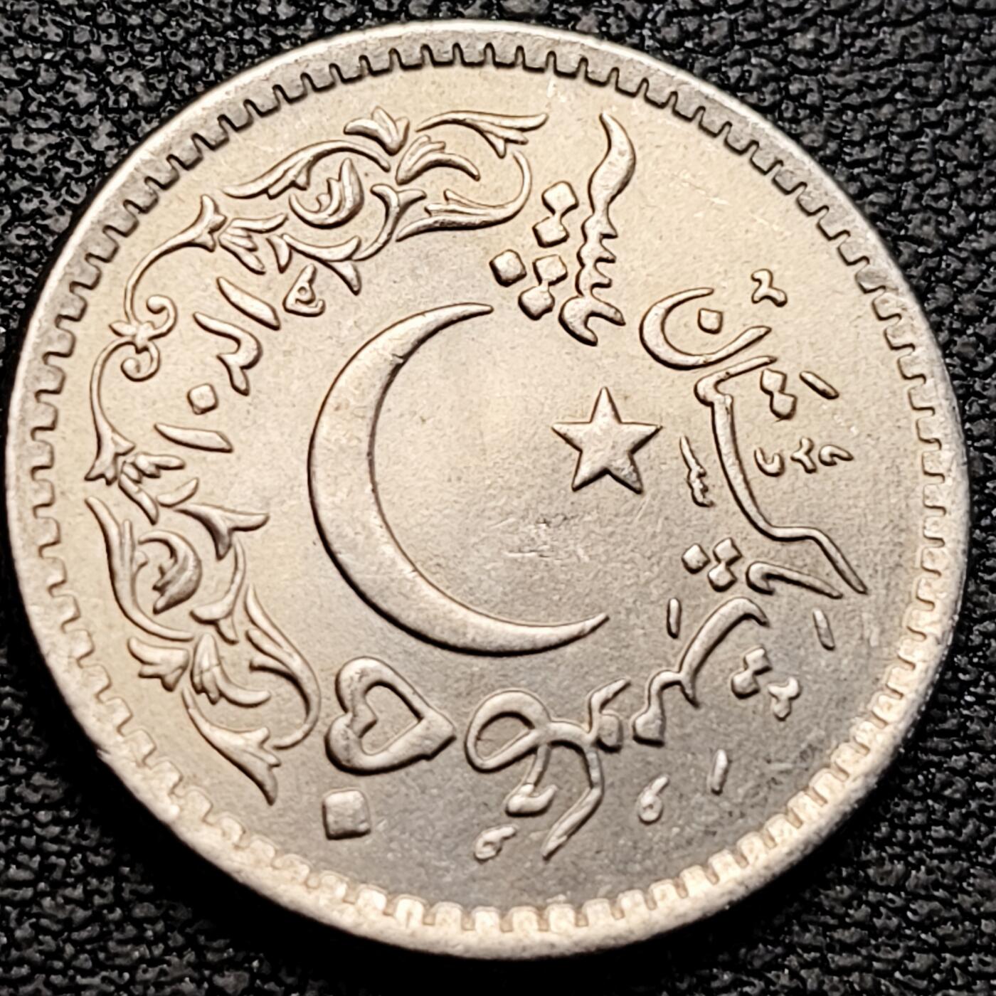 泉币菌-第214场-拍品多 请提前出价（工作最近较忙 发货不及时，望理解） 。