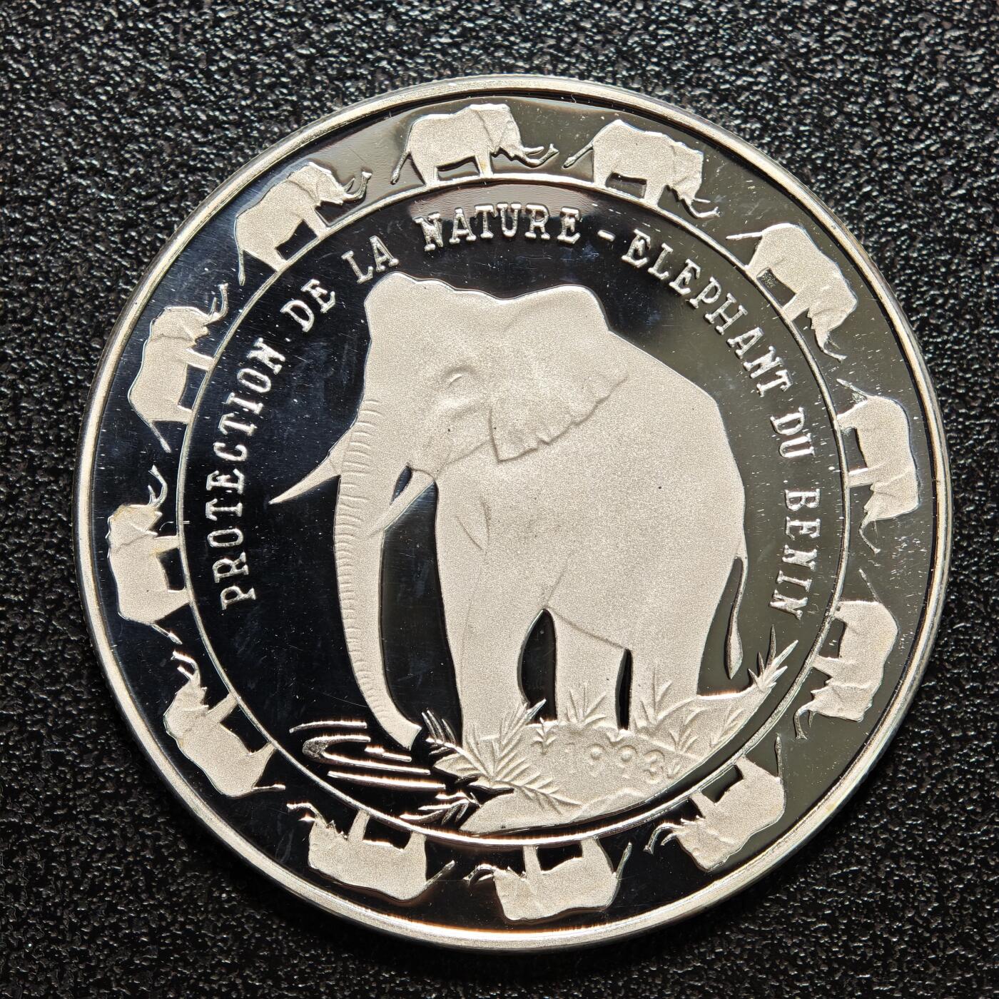 【德藏】世界币章拍卖第168期（拍品征集中~欢迎藏友联系） 1993年 贝宁达荷美非洲象600法郎银币 999银 直径约：36.6mm；重约：20g