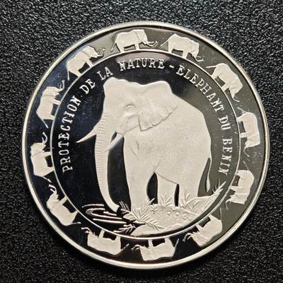 【德藏】世界币章拍卖第168期（拍品征集中~欢迎藏友联系） - 1993年 贝宁达荷美非洲象600法郎银币 999银 直径约：36.6mm；重约：20g