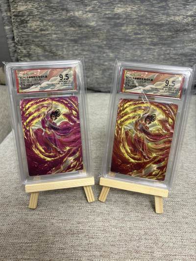 喜灰玩卡拍卖第五期，接拍品0佣金，欢迎送拍，释放现金流，让自己有资金可以购买更多喜欢的卡牌，让别的卡友能淘到更多心仪的卡牌 - 卡德曼三国 杆子老师绘貂蝉无编  貂蝉异色限编043/066 粗闪 一组二张