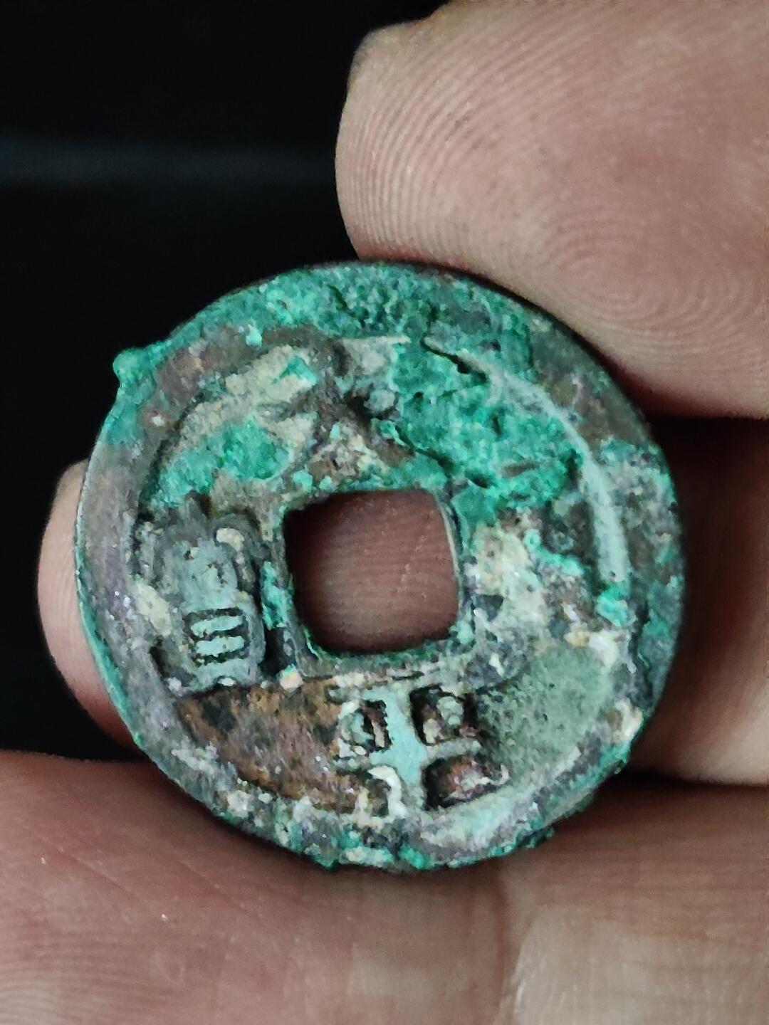 猩哥外币小铺➨【第222场】