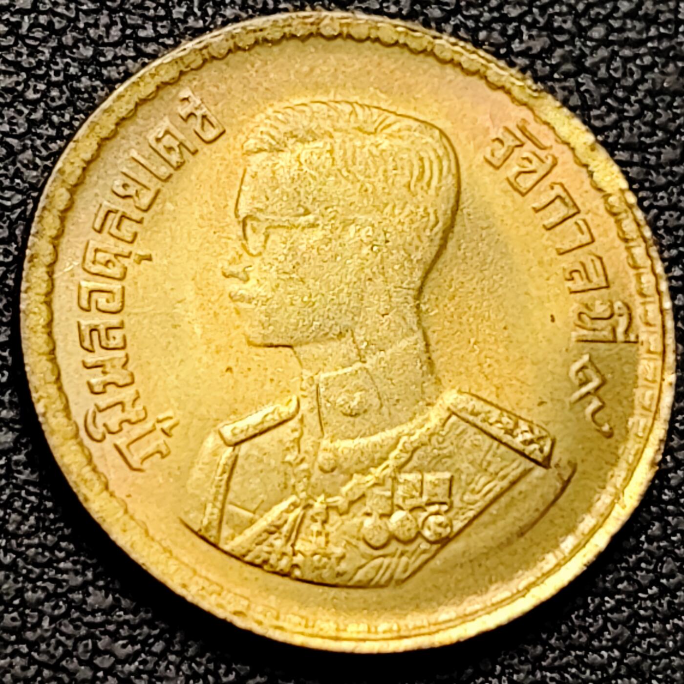 泉币菌-第213场-拍品多 请提前出价（工作最近较忙 发货不及时，望理解） 。