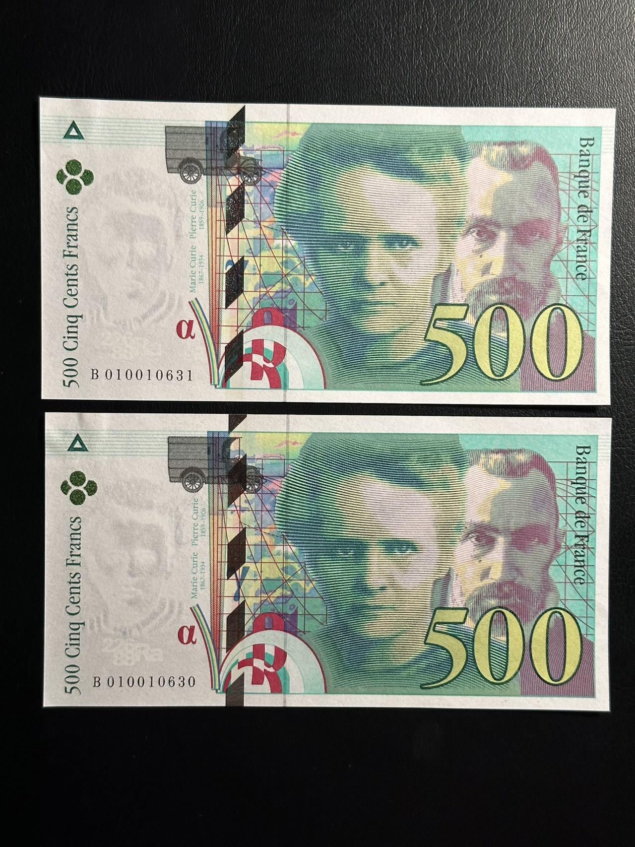 丙午马年三月第三场 。本期更新了伊朗全同