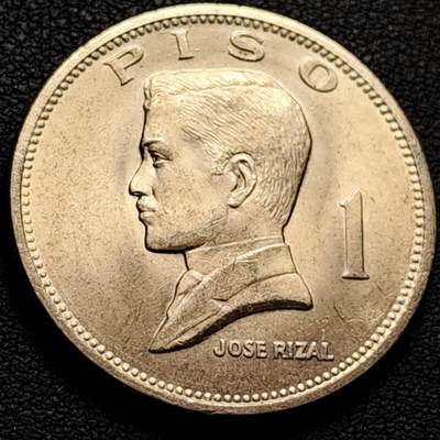 泉币菌-第213场-拍品多 请提前出价（工作最近较忙 发货不及时，望理解） - 原光 1974年 菲律宾1比索 早期国父何塞·黎刹 大直径33mm