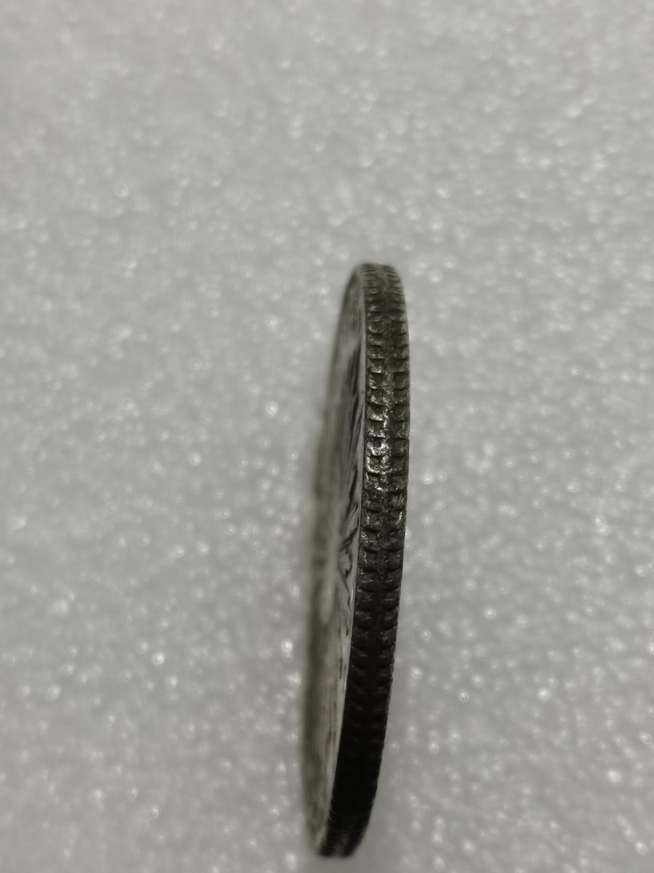 天下钱庄专场欢迎参拍