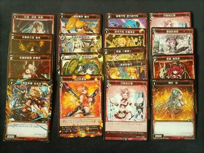 【游宝拍卖】丙午马年第13期 - WIXOSS卡牌 1组