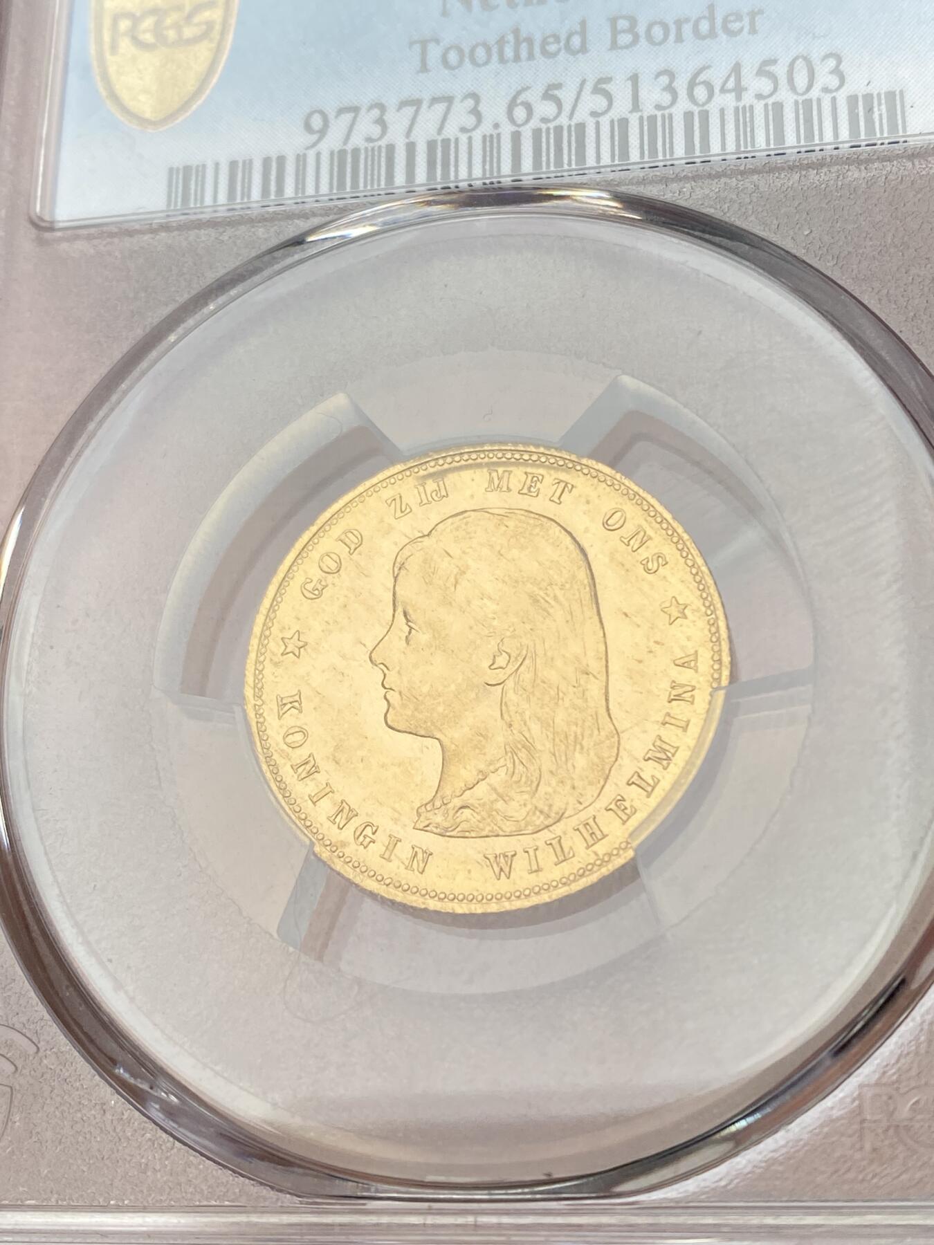 万国钱币拍卖第063期