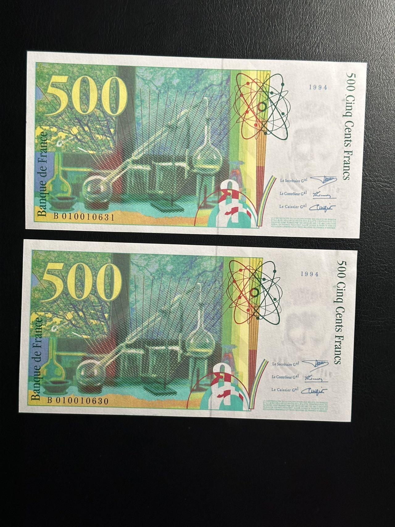 丙午马年三月第三场 。本期更新了伊朗全同