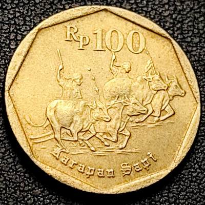 泉币菌-第213场-拍品多 请提前出价（工作最近较忙 发货不及时，望理解） - 耕牛 印尼100盾 1993年 直径22mm 