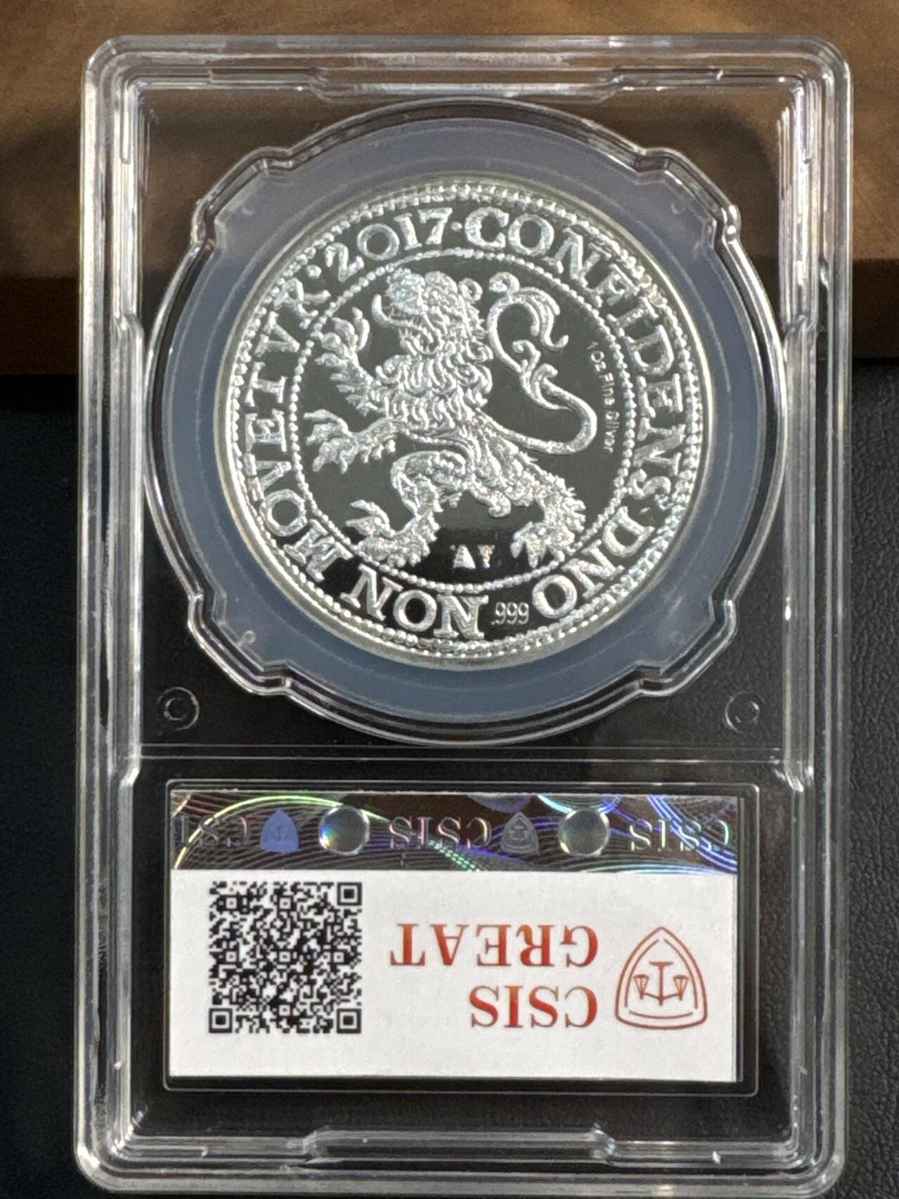 ❤️【币观天下】❤️ 第345期钱币拍卖场- 2026.3.20周五晚上6点半场 长期征集拍品  荷兰2017年皇家造币厂狮元贸易元复刻银币1盎司999银币