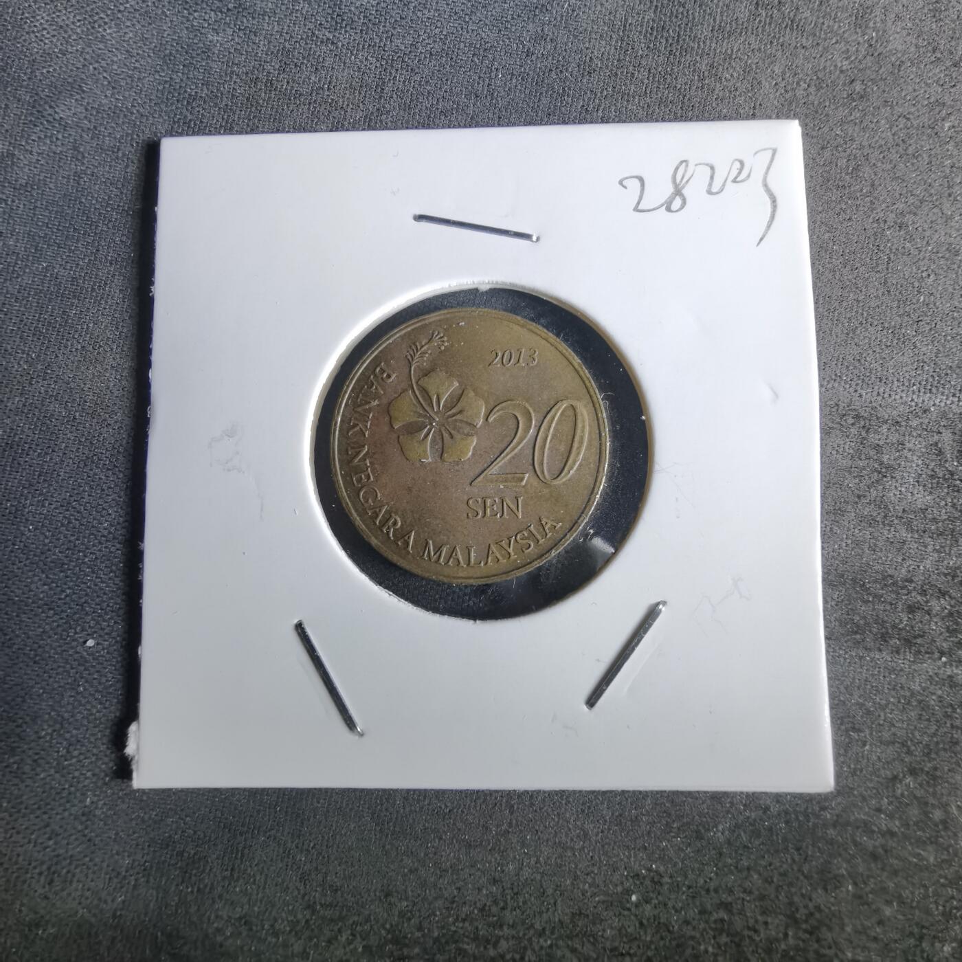 沼泽如烟--第1028场