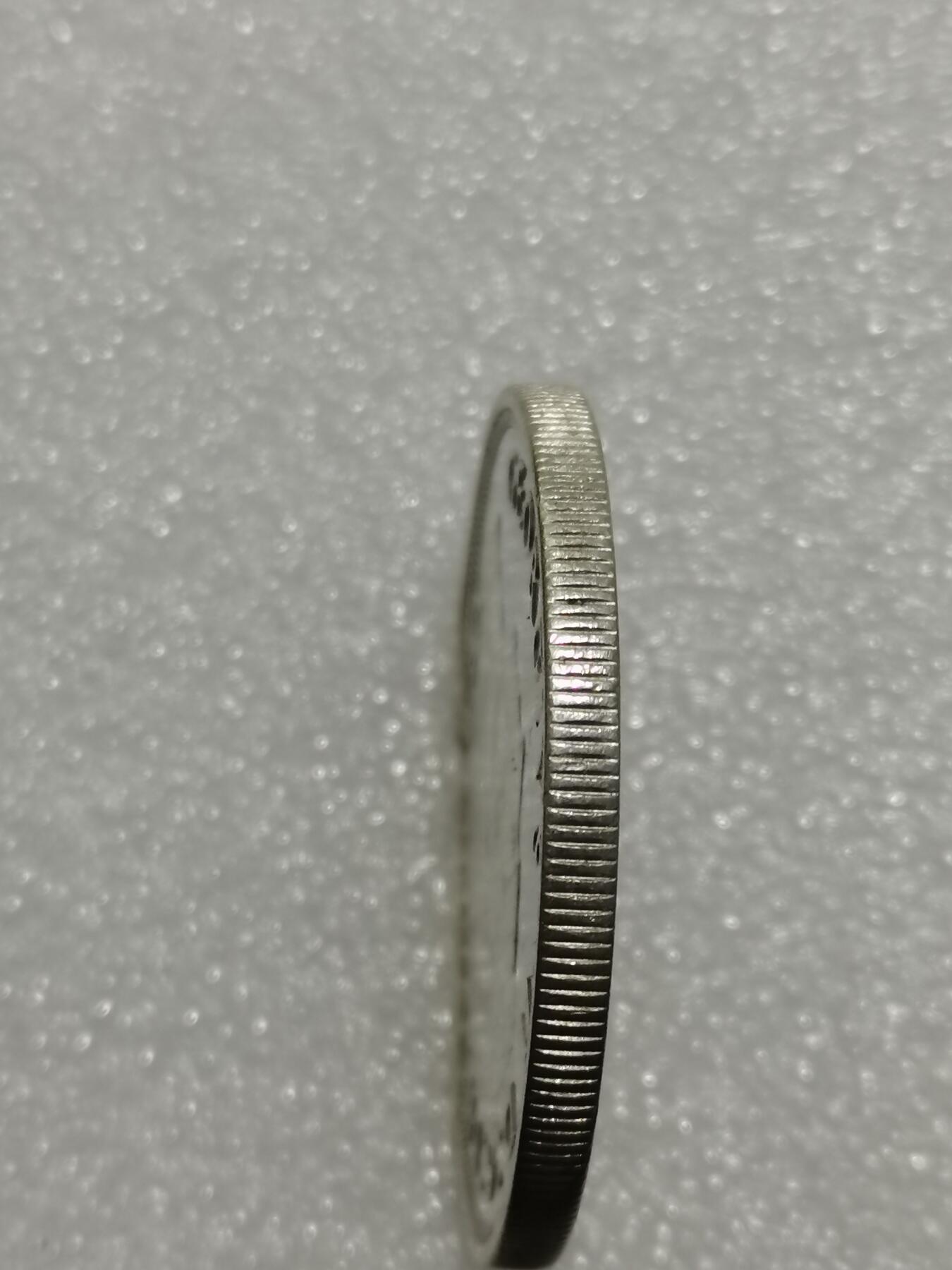 天下钱庄专场欢迎参拍 英国乔治六世登基克朗银币