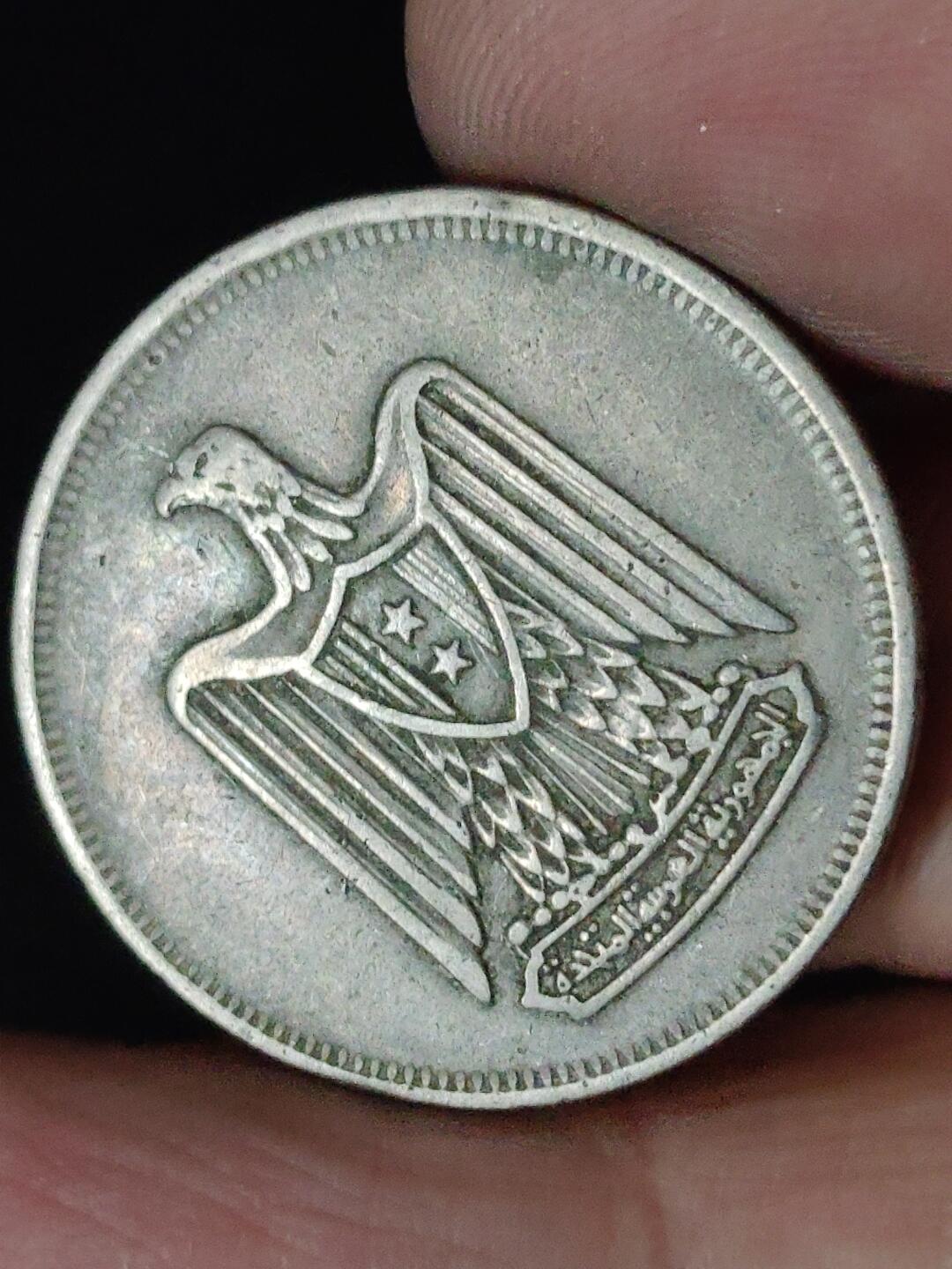 猩哥外币小铺➨【第222场】 中东