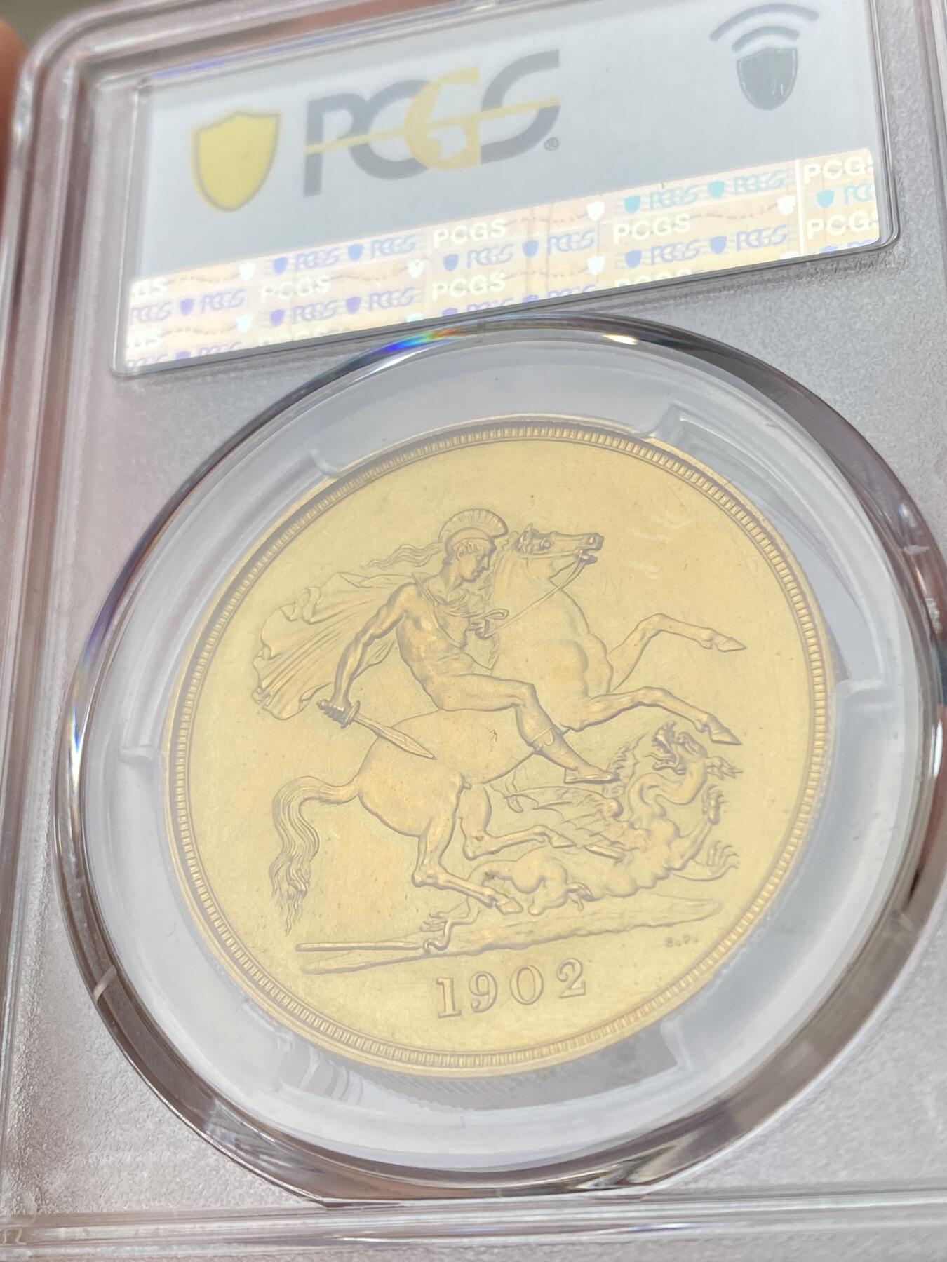 万国钱币拍卖第063期