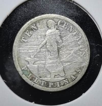 外国优质老铜币银币苏联纪念章，每周六晚九点倒数截拍，满百包邮可寄存，持续收拍 - 美国菲律宾群岛1917年10分银币S版。正面为自由女神像与铁砧，背面是美国鹰盾徽，属美属菲律宾时期经典流通币，由旧金山造币厂铸造。