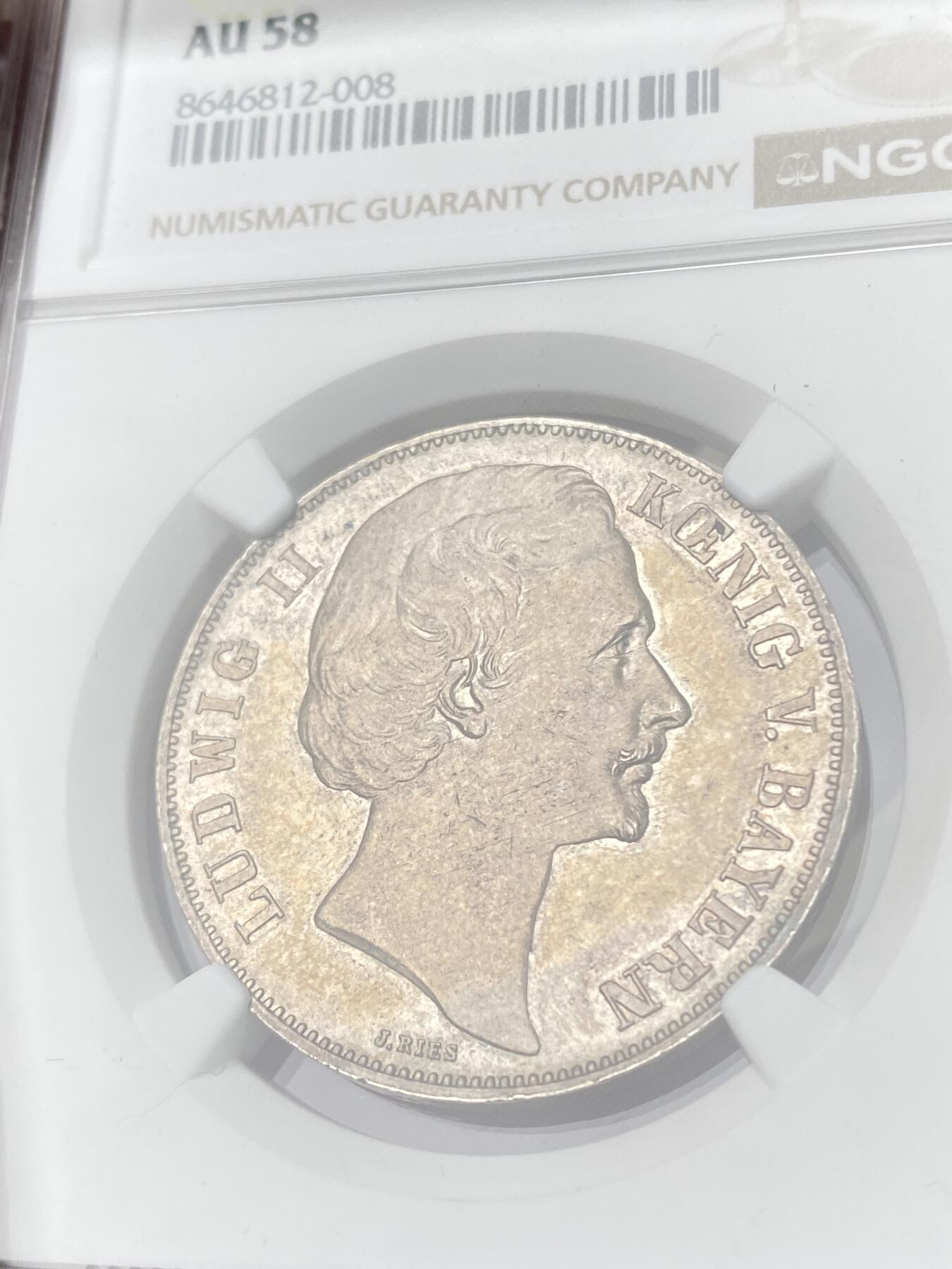 万国钱币拍卖第063期 NGC AU58 1871年德国巴伐利亚路德维希二世普法胜利泰勒 经典拜仁胜利女神原味欧陆深五彩极美 观感远超分数的状态