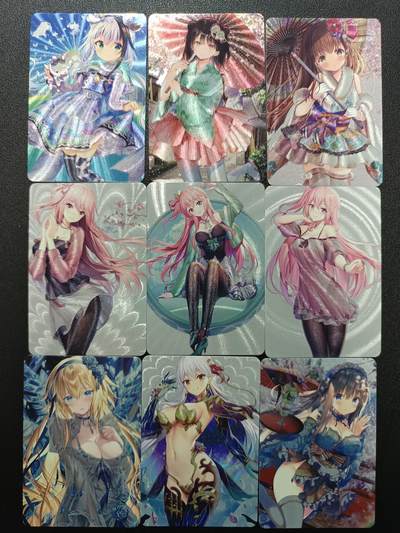 天玑星卡拍第179期《3.19周四截拍》持续收拍收评中 满赠卡需备注 - 动漫美女 粗闪 九张