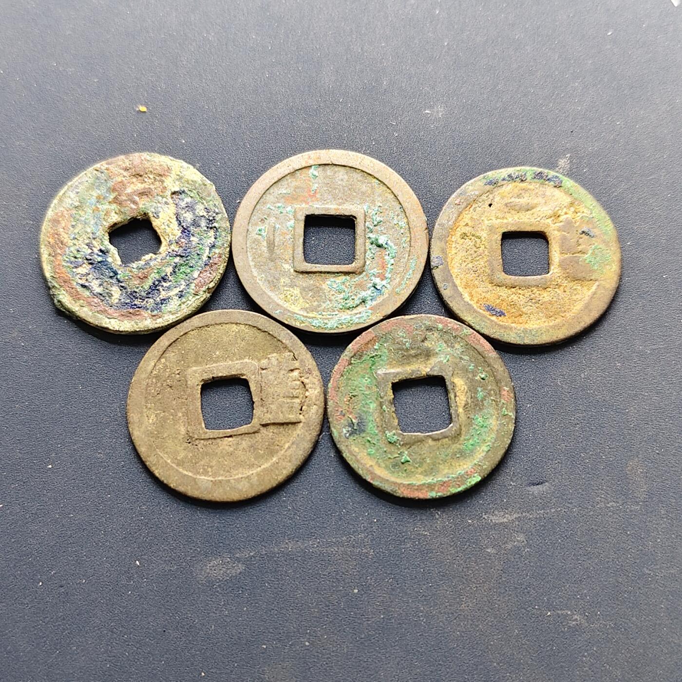 【全场包邮】纯粹捡漏拍512场 【古钱】中国唐开元通宝各背文5枚铜钱一组