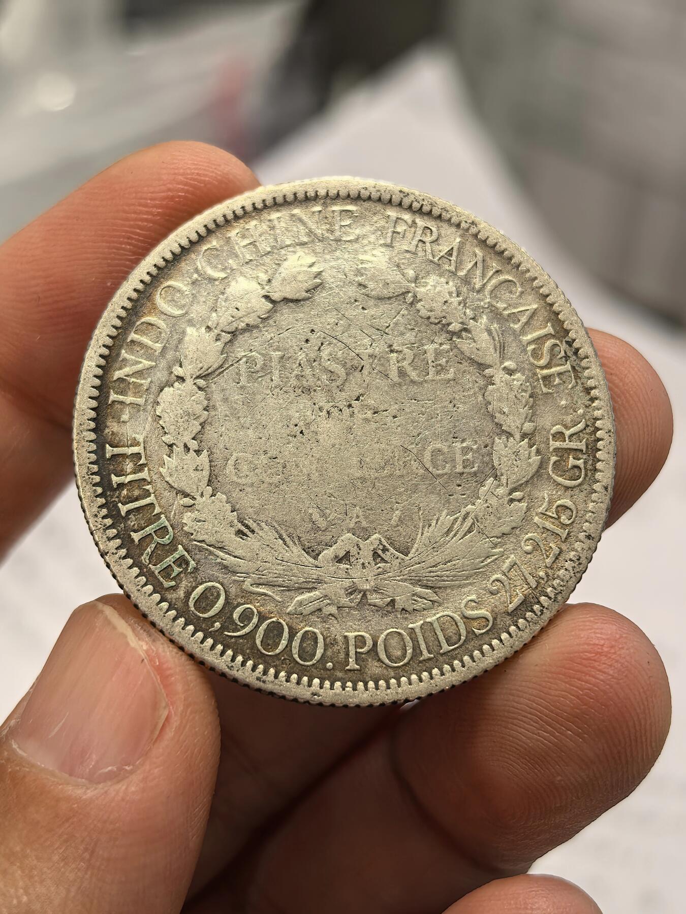 博洋堂世界钱币拍卖第165期（全场包邮） 法属印支1886年加重坐洋-2