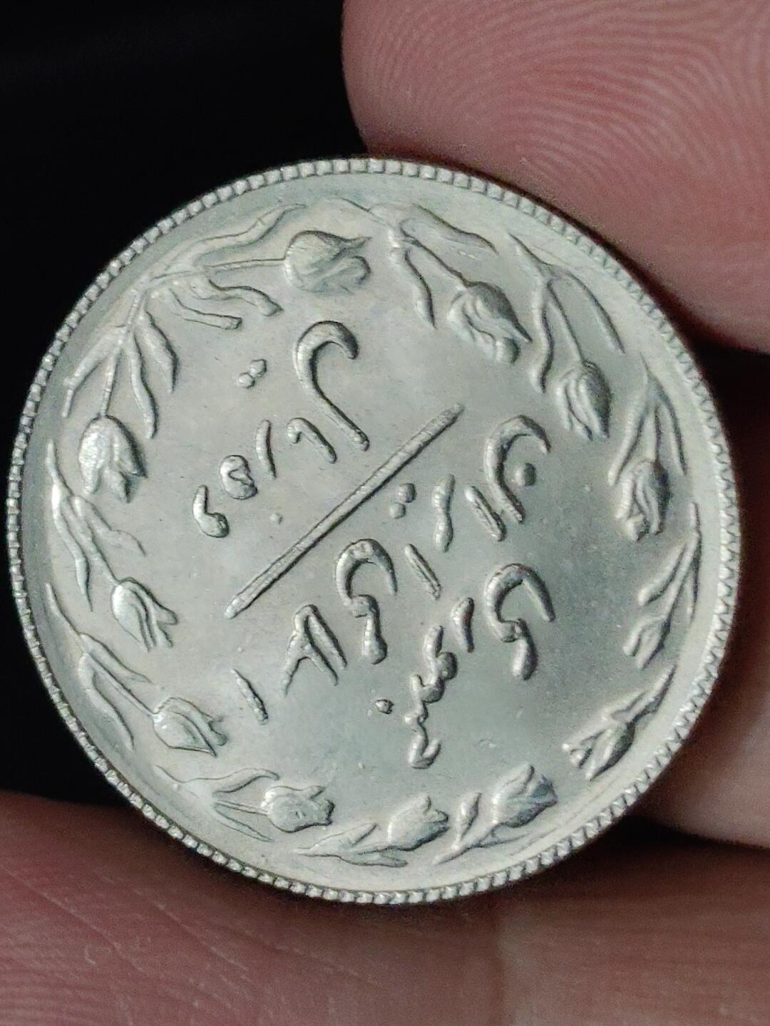 猩哥外币小铺➨【第222场】 中东