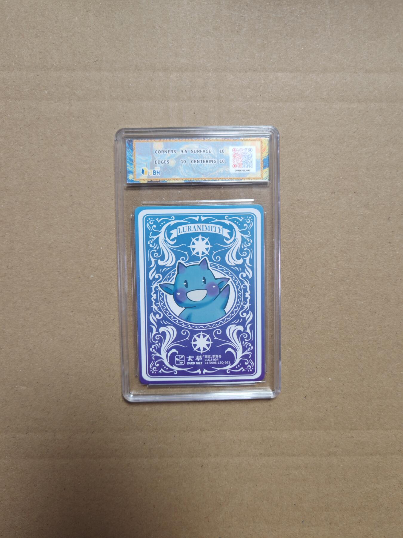 NO.27 好又多金牌大场，每周一站式配齐，方便凑单！（周6晚9点截拍，卖家送拍0抽成！） 卡萃 路蓝奇境2  李尊奇  抱银貂的少女 粗闪 10P