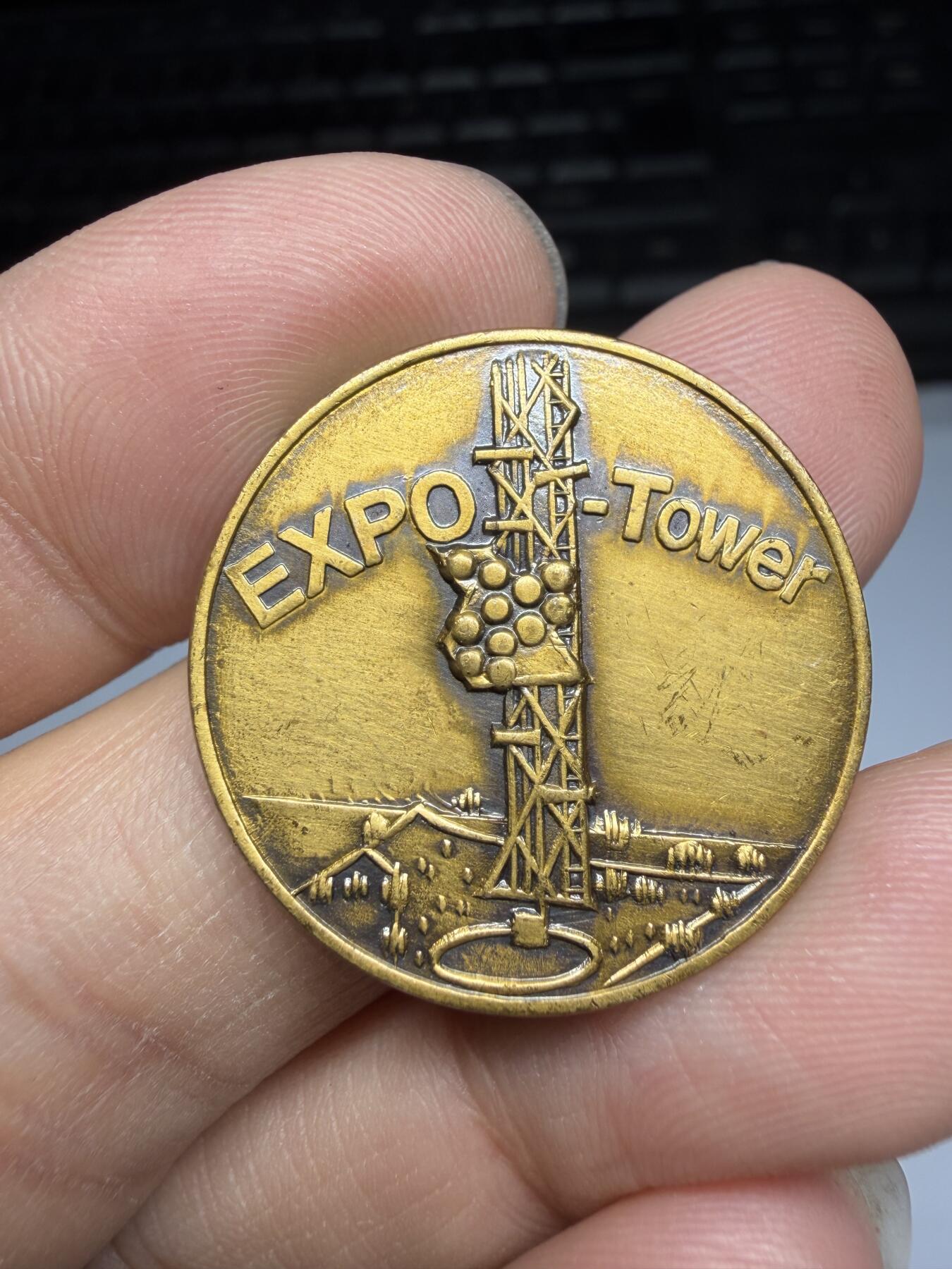 2026年集古藏今外币拍卖第三期-第5场—（总第315拍），可以寄存60天，满160元包邮。 1970年万国博览会纪念章，直径27毫米