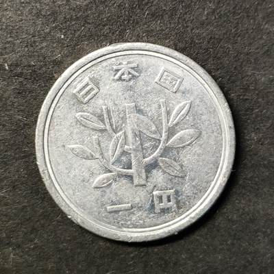 嘉禾收藏    【第490期】            无佣金、可寄存、满30元包邮 - 币一枚