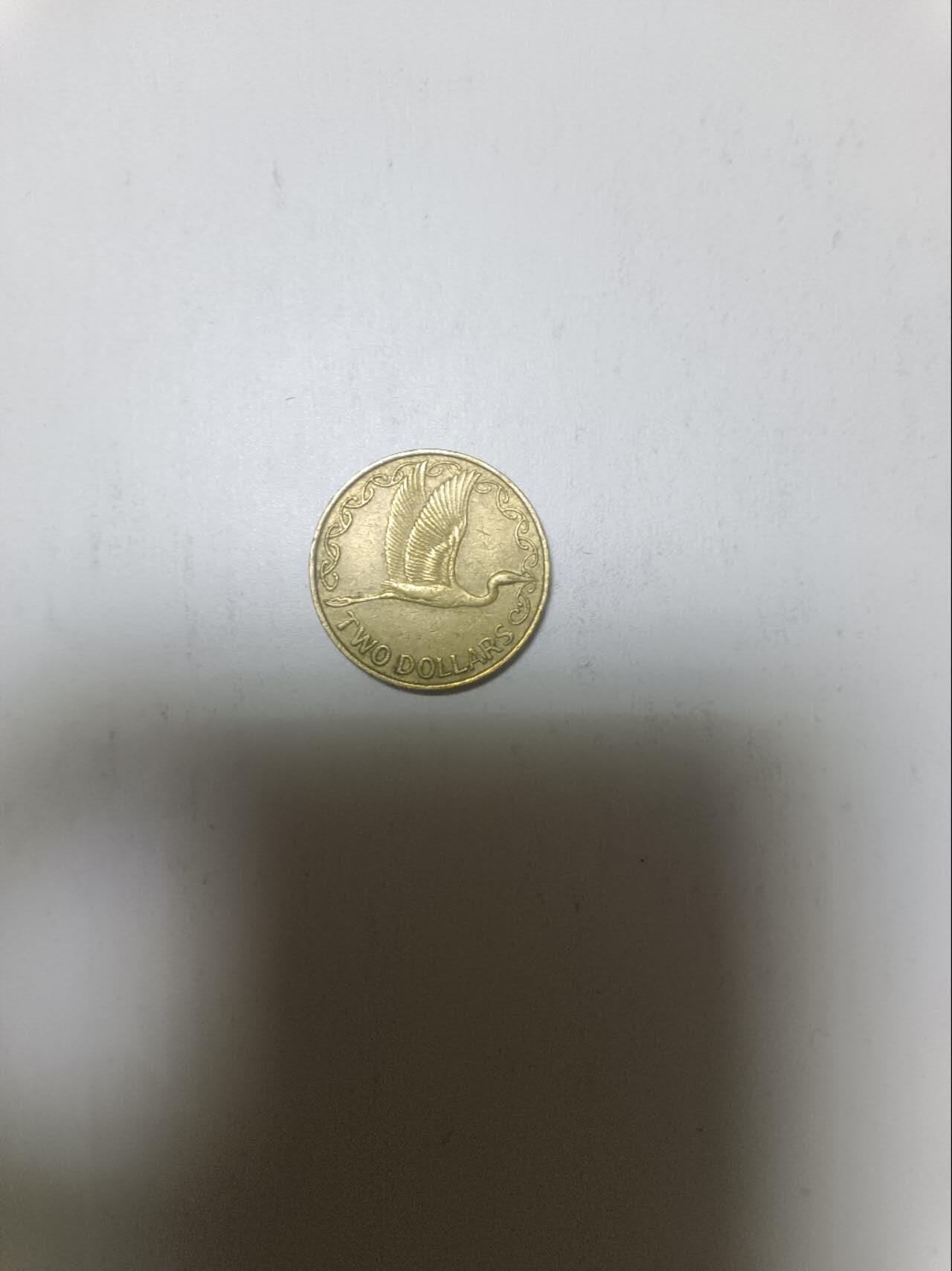 【20260321】非全新纸币和硬币第348场 新西兰2新元硬币