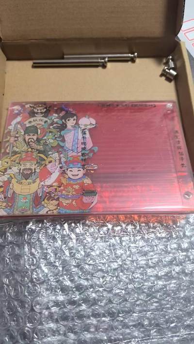 龙虎卡牌-七九场（满200元包邮，无佣金，每周六结拍，欢迎送拍） - 小花瓣民间吉神卡砖 (全新未使用)