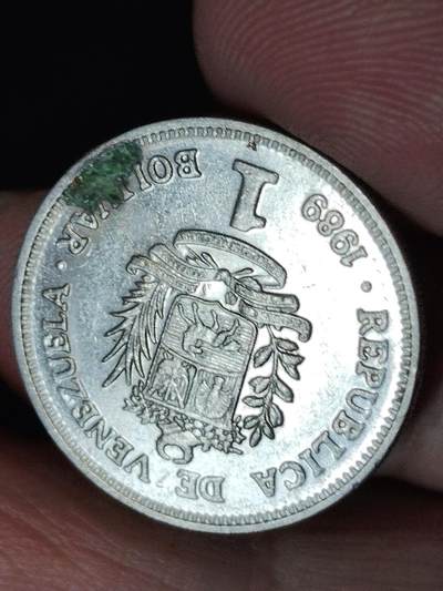 猩哥外币小铺➨【第222场】 - 委内瑞拉