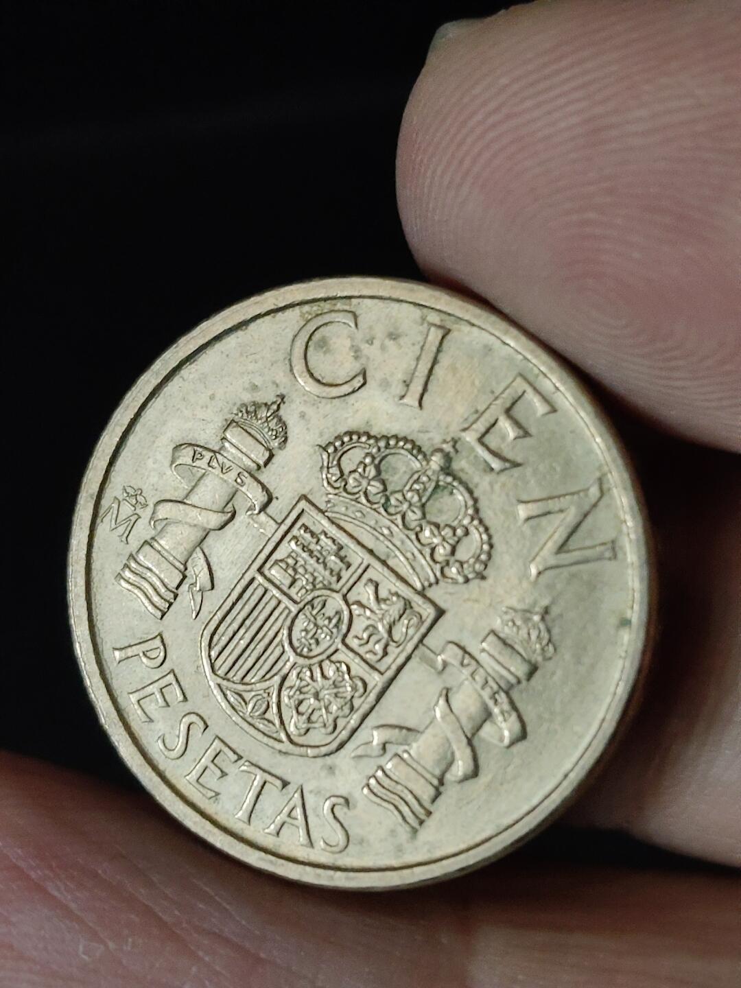 猩哥外币小铺➨【第222场】