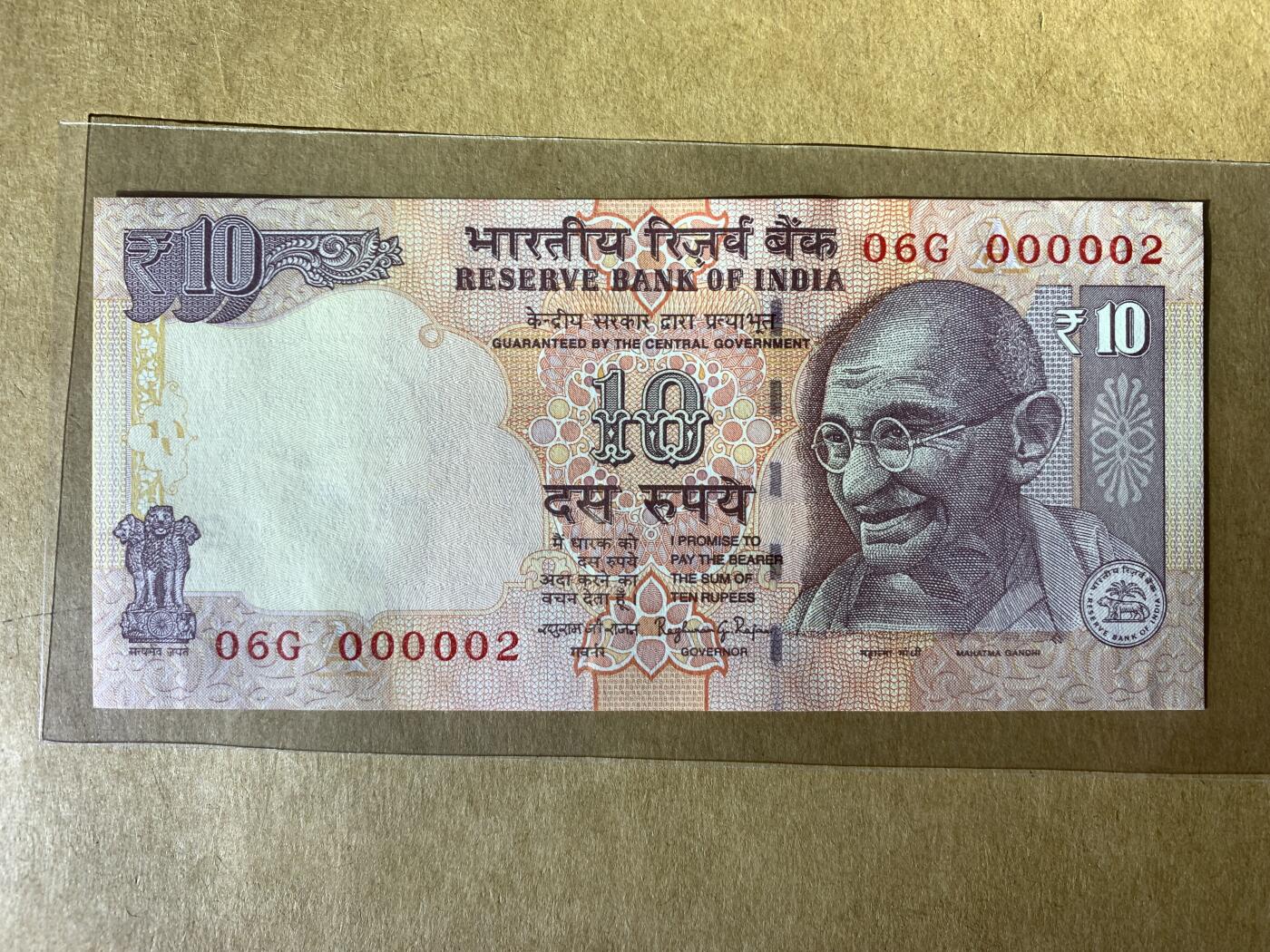 【礼羽收藏】🌏世界钱币拍卖第132期 【06G 000002】全新UNC 2014年印度10卢比纸币 无347尾2 朦胧号 少见个位小号 第2号 数二 开门号 