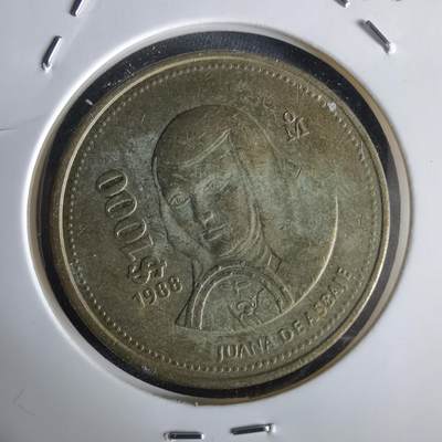 沼泽如烟--第1028场 - 墨西哥1988年1000比索