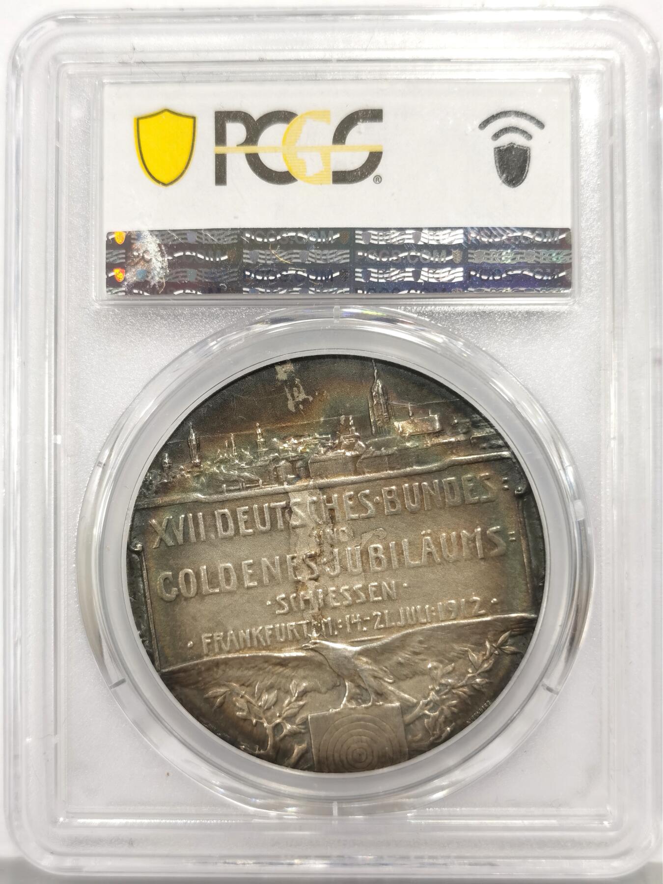 博洋堂世界钱币拍卖第165期（全场包邮） PCGS MS62 德国法兰克福1912年第十七届联邦射击节大银章，背面城市景观，唯一冠军分！