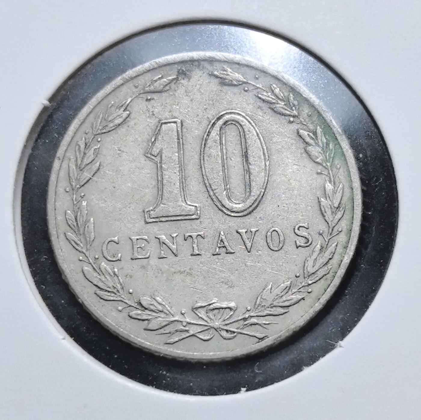 外国优质老铜币银币苏联纪念章，每周六晚九点倒数截拍，满百包邮可寄存，持续收拍 阿根廷1899年10分，正面为自由女神头像与国名，背面是花环与面值，见证了阿根廷近代货币体系与南美独立后的经济发展，是 19 世纪末拉美钱币的典型代表。