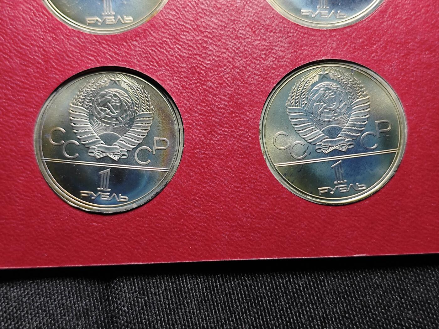 KK钱币收藏小铺   套币专场 2月预留时间 周末发货  1980苏联1卢布奥运纪念6枚套